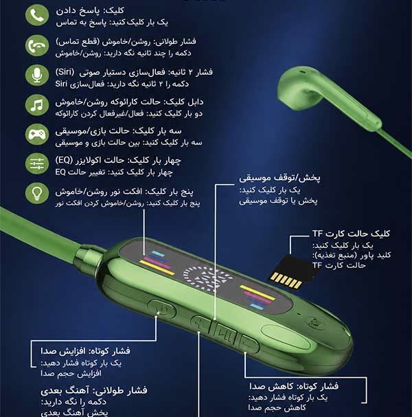 هندزفری گردنی بلوتوث KIN مدل KL-99 Neckband Wireless با صدای قدرتمند و طراحی ارگونومیک